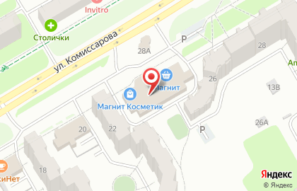 Стоматологическая клиника My Dentist Dental clinic на карте