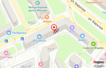 Типография Распечаткин на Кастанаевской улице на карте