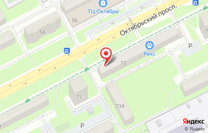 Почта России в Кемерово на карте