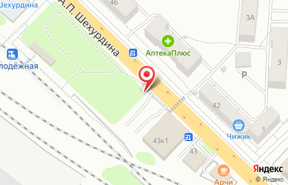 Салон Воздушный Праздник в Ленинском районе на карте