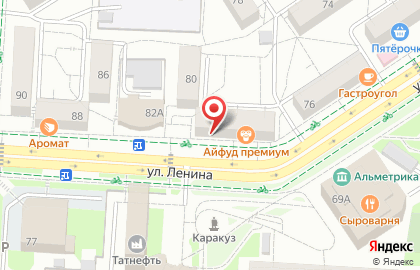 Магазин Старт на улице Ленина на карте