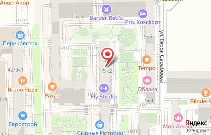 Инновационная школа развития памяти и скорочтения BeBrain на улице Сарабеева на карте