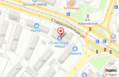 Магазин спортивного питания Новоспорт на Ставропольской улице на карте