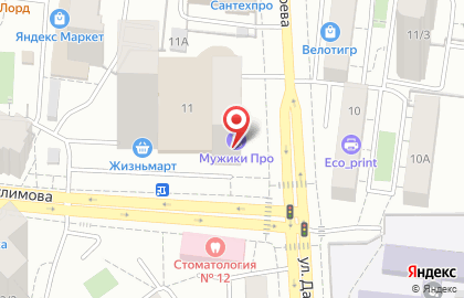 Свердловский кооперативный техникум Облпотребсоюза, НОУ на карте