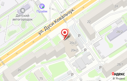 Магазин разливных напитков Душистый хмель на улице Дуси Ковальчук на карте