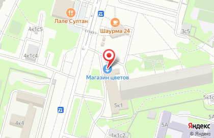 Цветочный магазин на улице Академика Янгеля на карте