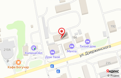 Мотель Уют на улице Дзержинского на карте