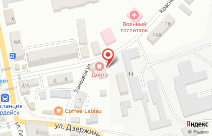 Стоматология Дента на Красноармейской улице на карте