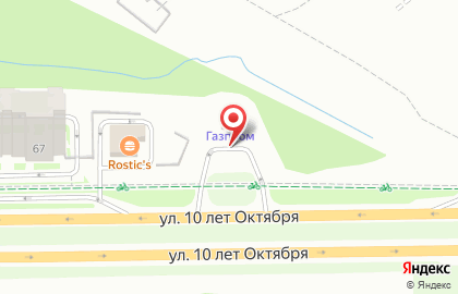 АЗС Газпром на улице 10 лет Октября на карте