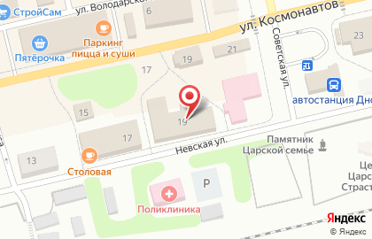 EKG на Невской улице на карте