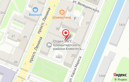 Отдел Загс г. Кронштадта на карте