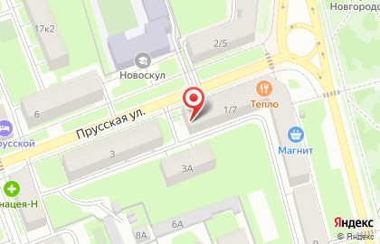 Новгородская районная организация Всероссийское общество инвалидов на карте