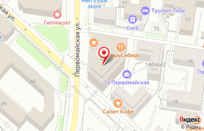 Адвокат Калашникова Ирина Александровна на карте