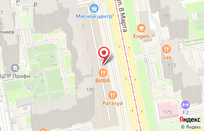 Торговая компания Восток-Сервис Екатеринбург на улице 8 Марта на карте