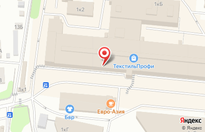 Магазин белорусской косметики в Иваново на карте