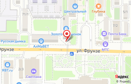 ООО Ломбард София на карте