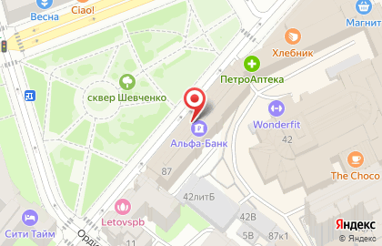 Блэк энд Уайт на карте