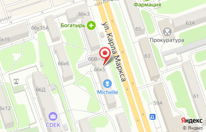 Аптека Апрель в Курске на карте