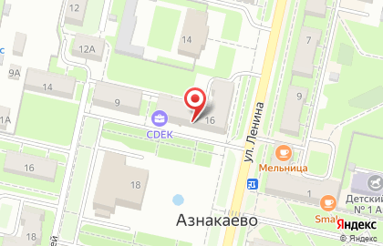 Служба экспресс-доставки Cdek на улице Ленина на карте