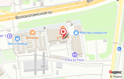 Магазин скатертей и клеенок Талака на карте