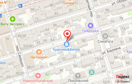 Магазин алкогольных напитков Красное & Белое на Тургеневской улице на карте