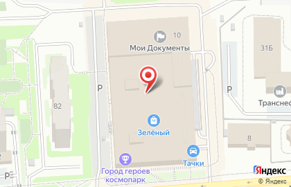 Служба доставки и продажи суши и роллов Суши-Маркет в Центральном районе на карте