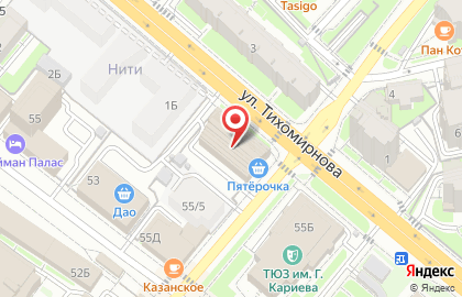 Центр микрофинансирования МигМани в Вахитовском районе на карте