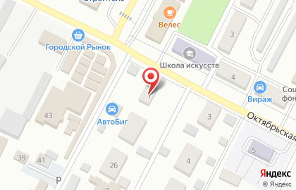 Магазин автозапчастей АвтоБиг, магазин автозапчастей на Промышленной улице на карте