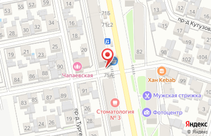 Магазин мебели Дешевая мебель тут в Центральном районе на карте