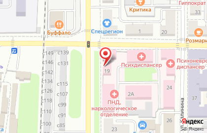 Областной психоневрологический диспансер на Комсомольском проспекте на карте