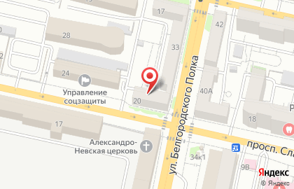 Торговая компания Идеал плюс на карте