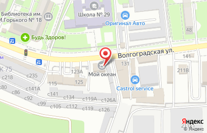 Чудо-Печь на Волгоградской улице на карте