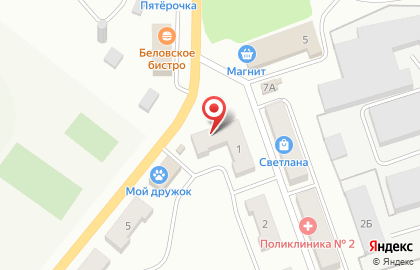 Магазин Листопад на карте