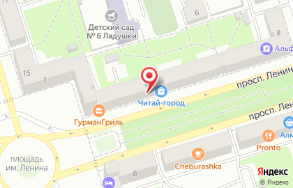 Магазин Вернисаж на проспекте Ленина на карте