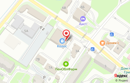 Стрит-фуд Шаверма Store 53 на Центральной улице на карте