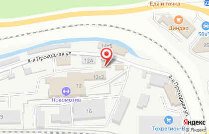 Локомотив Спорт Сервис, ООО на карте
