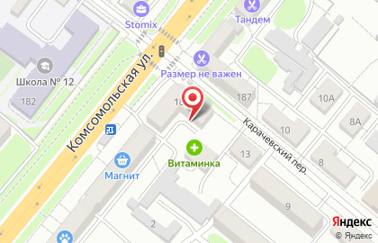 ООО АлюминийПластСервис на карте