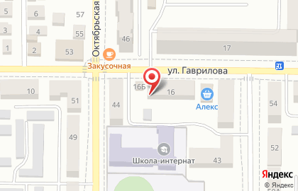Салон-парикмахерская Эксклюзив на улице Гаврилова на карте