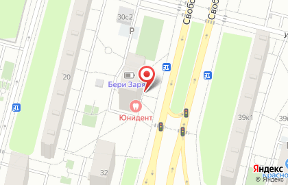 Супермаркет Ярче! в Москве на карте