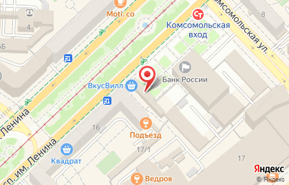 Магазин Царь-продукт на проспекте Ленина, 16д на карте