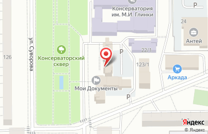 Отдел развития и благоустройства на карте