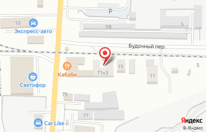 Мастерская у папы Карло на карте