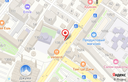 Столовая Маидат на карте