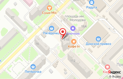 Магазин хозяйственных товаров на улице Ленина на карте