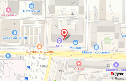 АЯКС, Офис на Атарбекова на карте