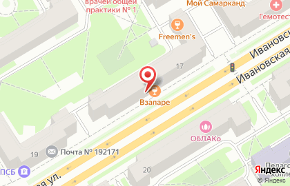 Супермаркет Дикси на метро Ломоносовская на карте