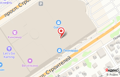 Ресторан 5 специй в Железнодорожном районе на карте