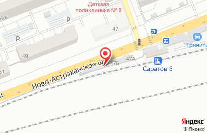 Автосервис Авторадуга в Заводском районе на карте