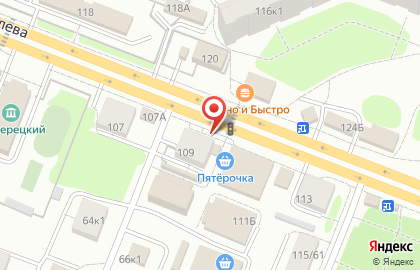 Магазин напитков на улице Академика Туполева на карте