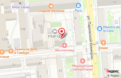 Отражение на улице Урицкого на карте